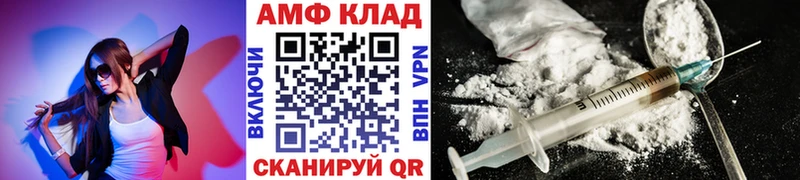 KRAKEN ссылка  Кудрово  мориарти Telegram  МЕТАМФЕТАМИН винт 