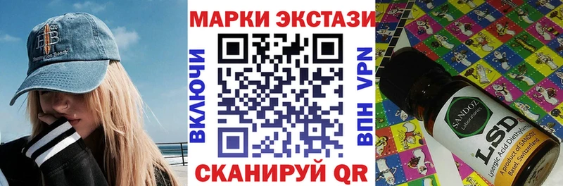 магазин продажи   Кудрово  Марки N-bome 1,5мг 
