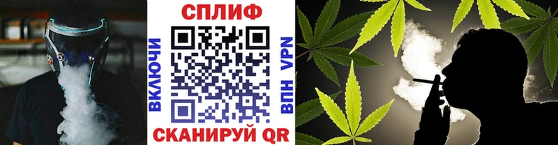 Шишки марихуана Bruce Banner  OMG ONION  Кудрово 